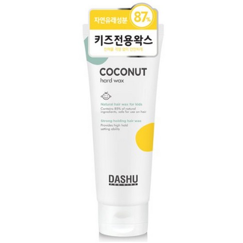 다슈 키즈 코코넛 하드 헤어왁스 100ml (2개)_이미지