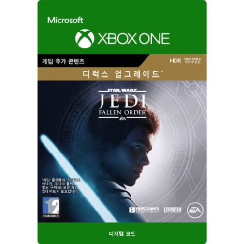 스타워즈 제다이: 오더의 몰락 디럭스 업그레이드팩 XBOX ONE