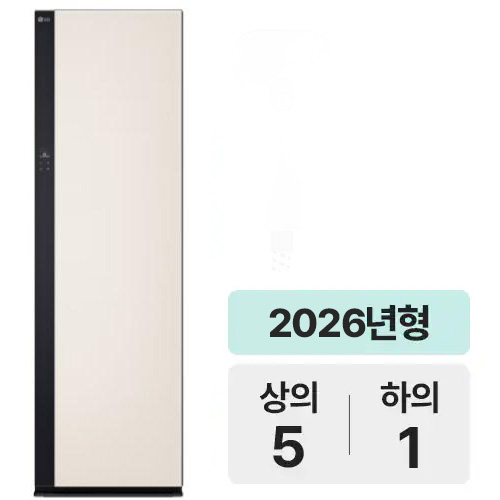 뉴 스타일러 SC5MBR60S