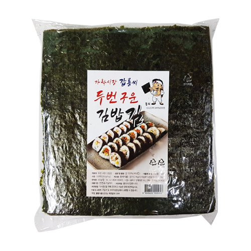 소안도 가락시장갑룡씨 안터지는 업소용 두번 구운김밥김 100매 [1개]