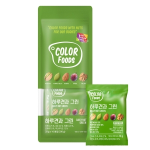 선명농수산 썬넛트 컬러푸드 하루견과 그린 20g (50개)_이미지