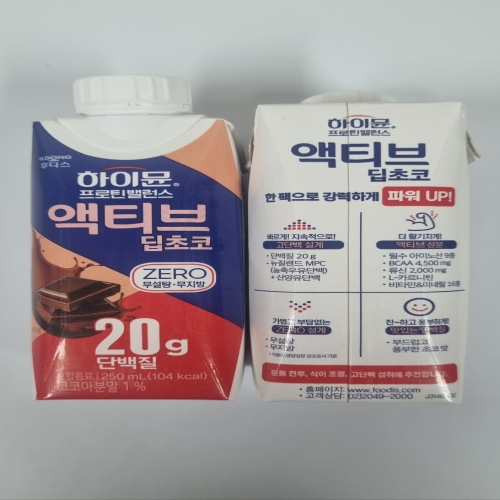일동후디스 하이뮨 프로틴 밸런스 액티브 딥초코 제로 250ml (12개)_이미지