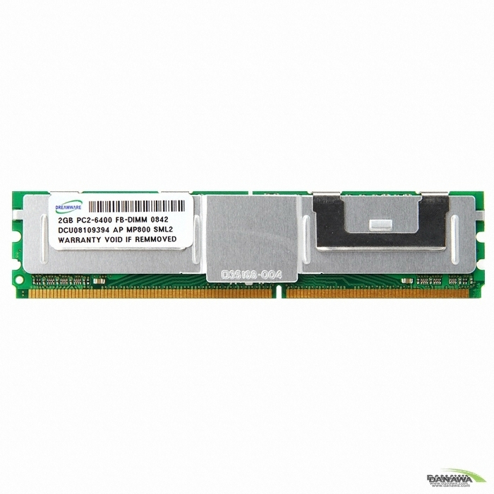 Dreamware DDR2-800 FB-Dimm (2GB)