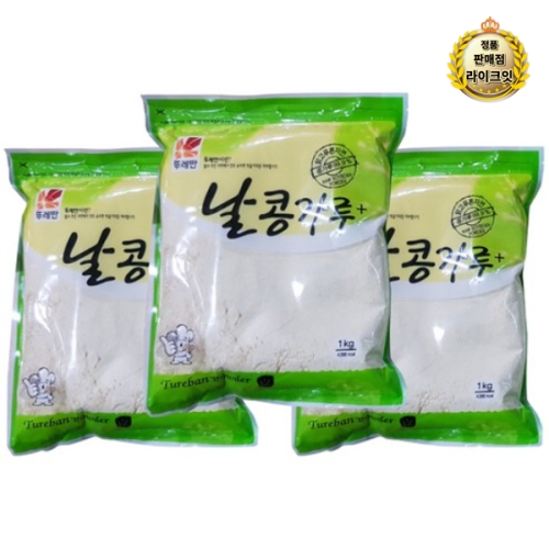 �ѷ��� ���ᰡ�� 1kg