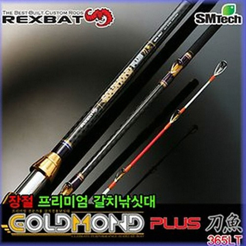 에스엠텍 골드몬드 플러스 도어 (GMPL-365LT)