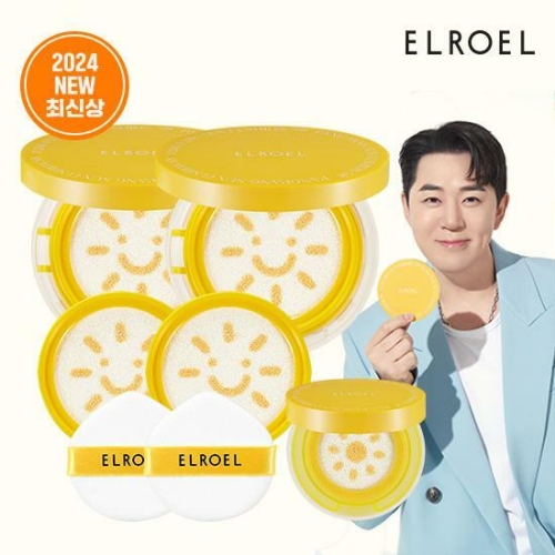 엘로엘 2024 시즌8 팡팡 빅 선쿠션 25g (본품2개+리필2개+미니1개)_이미지