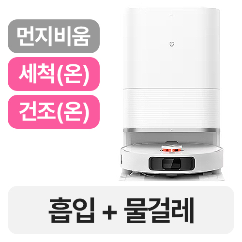 샤오미 미지아 M30S D103CN (해외구매)