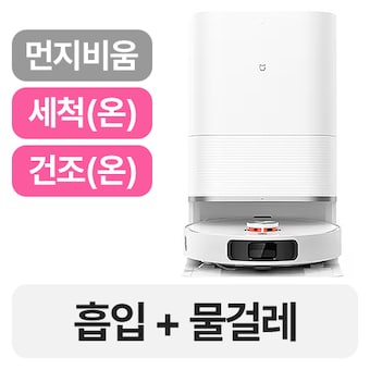 샤오미 미지아 <b>M30S</b> D103CN
