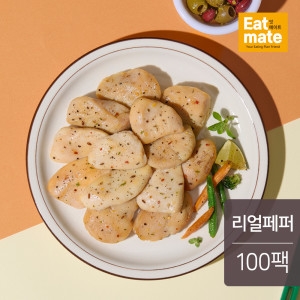 잇메이트 저염 스팀 닭가슴살 리얼페퍼 100g