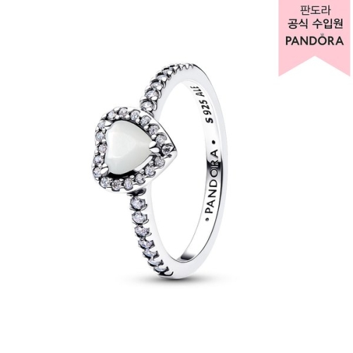 판도라 엘리베이티드 화이트 프렌드십 하트 반지 198421C11