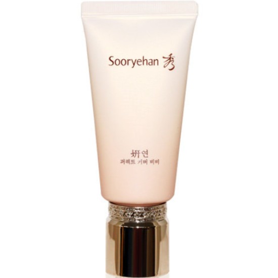 수려한 연 퍼펙트 커버 비비 50ml (1개)_이미지