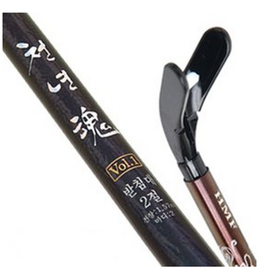 õ����� õ�� õ���� ����Ʈ ��ħ��