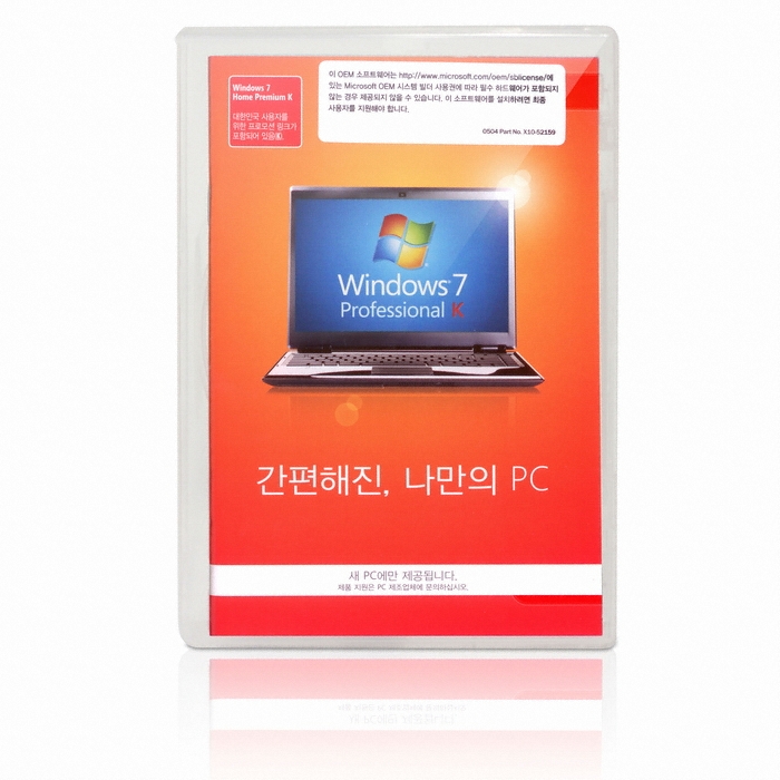 Microsoft Windows 7 Professional (DSP 64bit 한글)