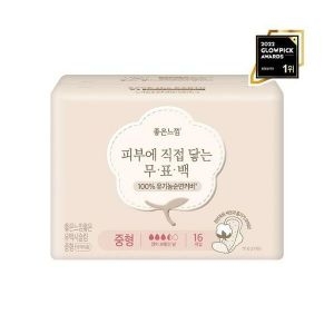 좋은느낌 유기농 순면커버 무표백 중형 16개 (1팩(16개))_이미지