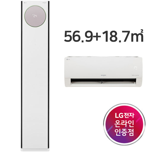 LG전자 휘센 타워 히트 FQ17HCNWC2 (공식인증 설치)_이미지