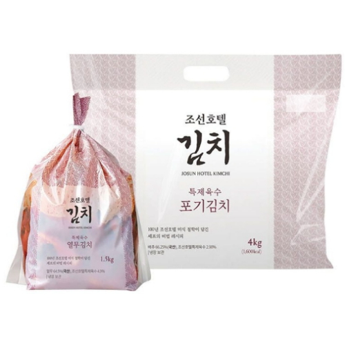 조선호텔 특제육수 포기김치 4kg + 특제육수 열무김치 1.5kg이미지입니다. 누르면 해당 게시물로 새창이동합니다.