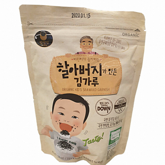 만전식품 만전김 할아버지가 만든 김가루 45g이미지입니다. 누르면 해당 게시물로 새창이동합니다.