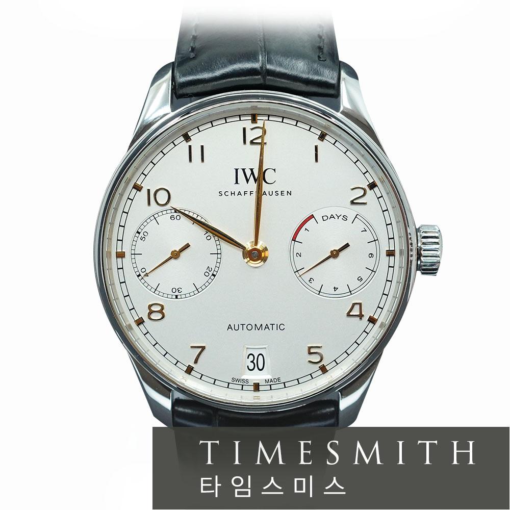 IWC 포르투기저 7DAYS 골든핸즈 IW500704_이미지