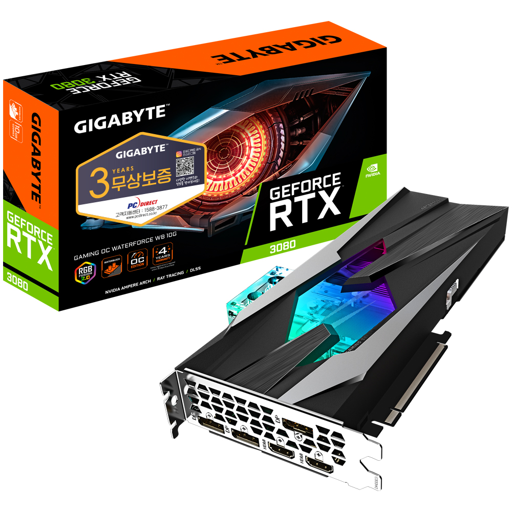 GIGABYTE 지포스 RTX 3080 GAMING OC D6X 10GB 워터블럭 피씨디렉트