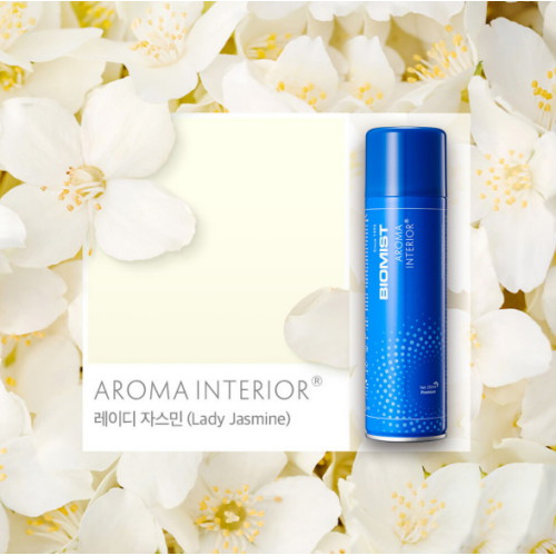 바이오미스트 아로마 인테리어 방향제 프리미엄 베이비파우더 250ml