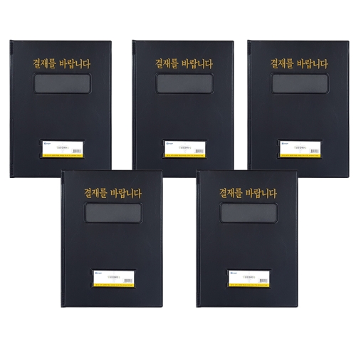영오산업 창문형 결재판 A4 5p 225 315 mm 흑색