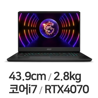 MSI GP시리즈 Vector GP77 13VG QHD WIN11 32GB램