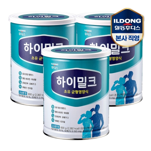 일동후디스 하이밀크 초유 균형영양식 600g (3개)_이미지