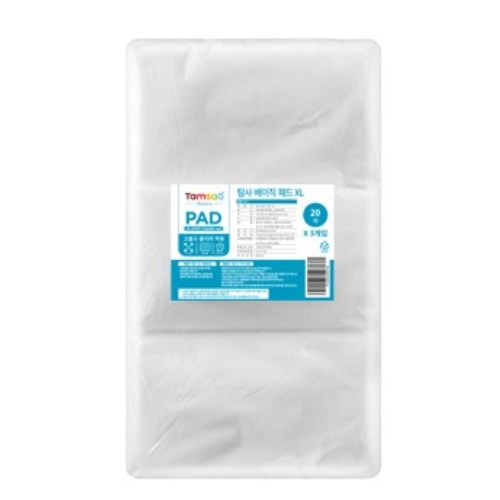 베이직 배변패드 XL 20매