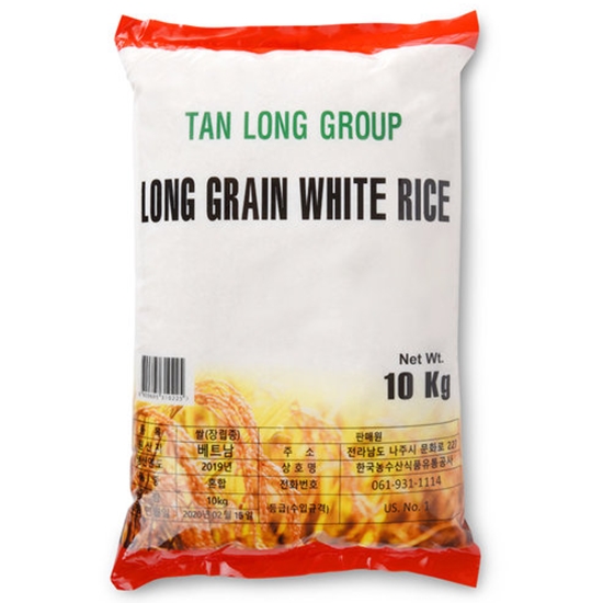 두보식품 베트남쌀 안남미 10kg (18년산) (2개)