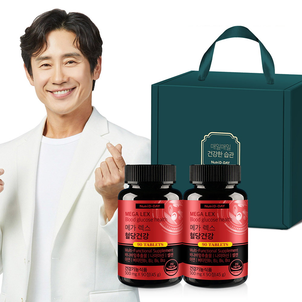 뉴트리디데이  시그니처 메가 렉스 혈당건강 90정 2개입 세트 (1개)