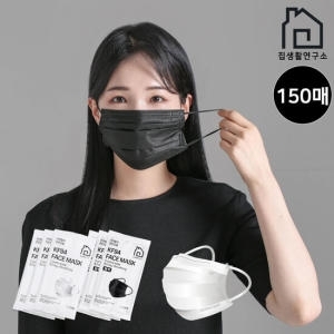  집생활연구소 덴탈형 KF94 대형 [150매]