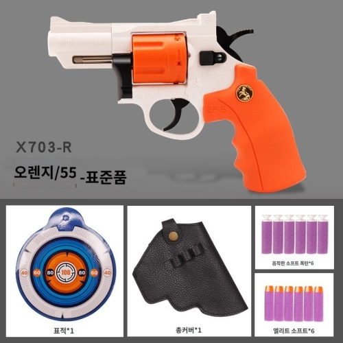 ���� Ŀ�����ǱԾ� �긯 3D ���� �� ���� ����, Papercraft ���� �峭��, 80cm SPAS-12 �ݷ��� ��ĳ�� ��