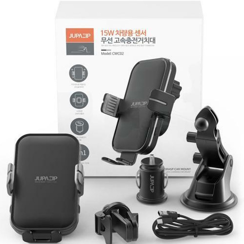 4.5세대 차량용 무선충전거치대 풀세트 CWC02