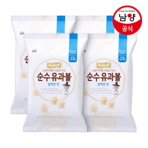 남양유업 아인슈타인 순수유과볼 담백한맛 30g (4개)