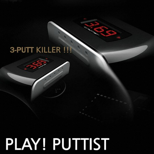 퍼티스트 디지털 퍼팅연습기 (충전형)_이미지