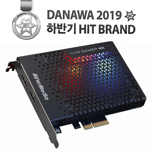 AVerMedia Live Gamer 4K (해외구매)_이미지