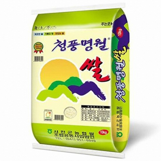 청풍명월쌀 10kg (22년산)