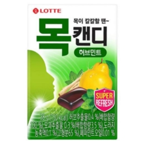 롯데제과 목캔디 허브민트 케이스 38g (1개)_이미지
