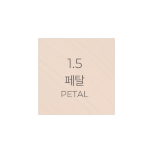 애경 루나 하이퍼 커버 팁 컨실러 6g (1개)