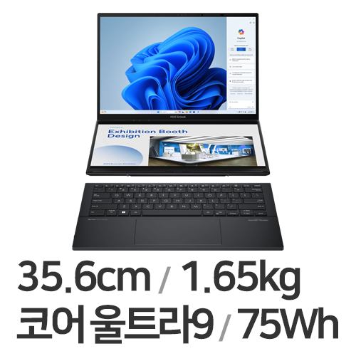 ASUS 젠북 듀오 UX8406MA-PZ153W (SSD 4TB)