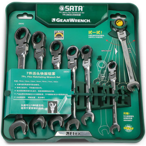 플렉시블 기어렌치 세트 09042 (7pcs)