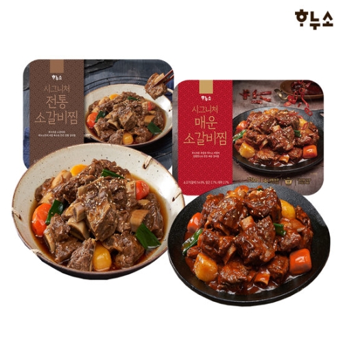 �ϴ��� �ñ״�ó ���� �Ұ����� 750g + �ſ� �Ұ����� 750g