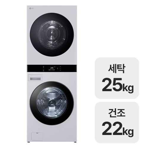 LG전자 트롬 오브제컬렉션 워시타워 WL22MMHU_이미지