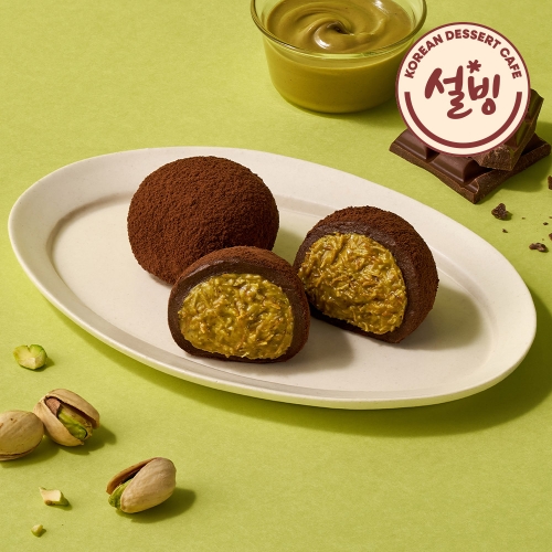 설빙 두바이초코 쫀득찹쌀떡 40g 8개입이미지입니다. 누르면 해당 게시물로 새창이동합니다.