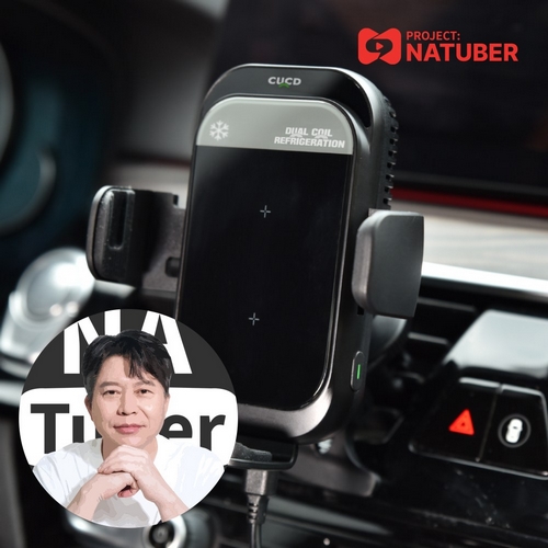 트레이드어스 나튜버 차업차득 듀얼 코일 무선충전거치대