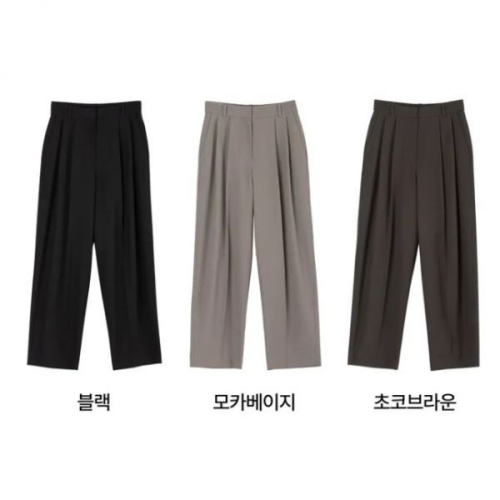 코아 어센틱 배럴레그 어텀 트라우저 413546_이미지