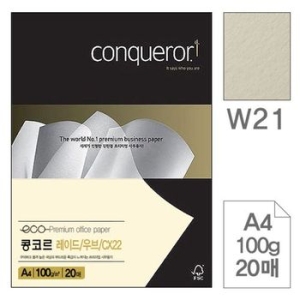 삼원특수지 콩코르 레이드 우브 CX22 A4 100g (60매)_이미지
