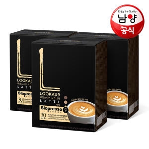 루카스나인 라떼 30개입