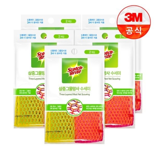 3M 스카치브라이트 삼중양면 그물망사 수세미 (5개)_이미지