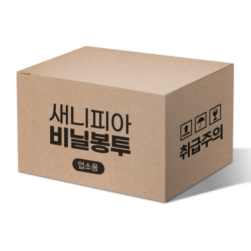 새니피아 실속형 평탄 분리수거 비닐봉투 100L (800매)_이미지